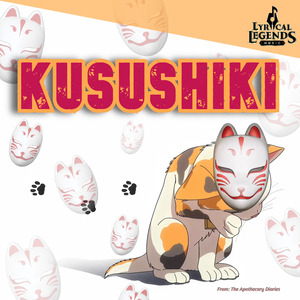 KUSUSHIKI (Español Latino)
