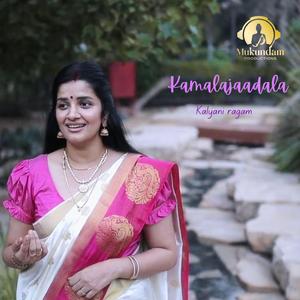 Kamalajaadala