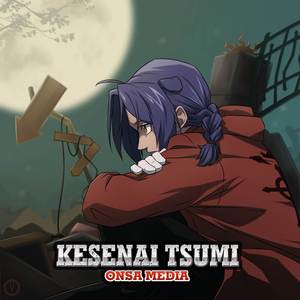 Kesenai Tsumi (Russian ver.)
