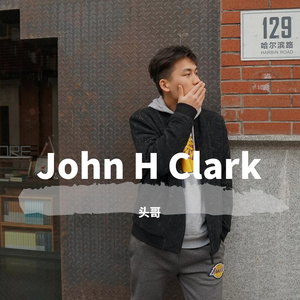 The most evolved 箱鼓版