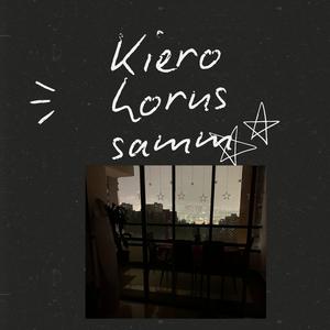 Kiero