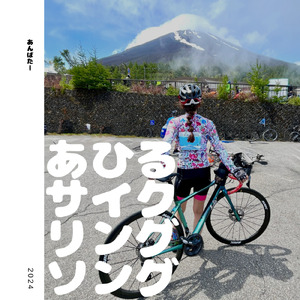 あひる隊長のうた