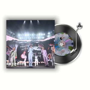 WAV文件_尾音心事_32253233014886920_1754580041426