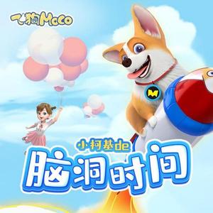 我想成为心理咨询师