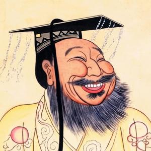 中国歴代皇帝の歌