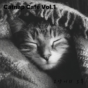 조용한 주변 소리