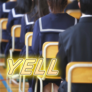 YELL (Cover)