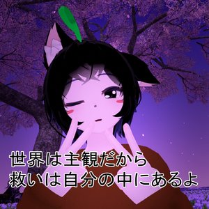 色褪せない焦がれ