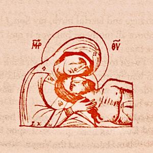 SAINT PETER'S CATHEDRAL (SLWD & RVRBD)