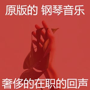 柔和的咖啡店时刻