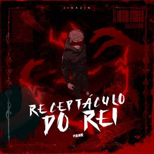 Receptáculo do Rei (Itadori e Sukuna)