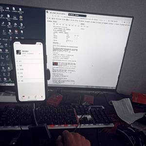 精彩最初-我为情字立大旗（精彩最初 remix）