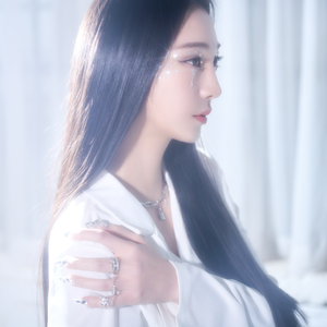 Free For Love (Sped Up)