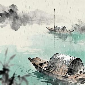 听夜雨
