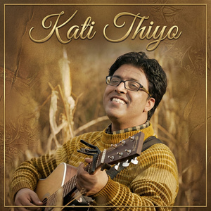 Kati Thiyo