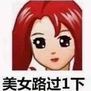 由于时间与地域的关系