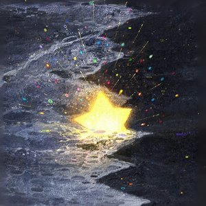 星光