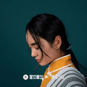 果洛十明文库学院
