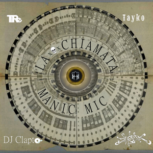 No Mercy (feat. Sherpa, Santa & Wasem)