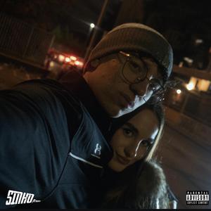 Bé RMX