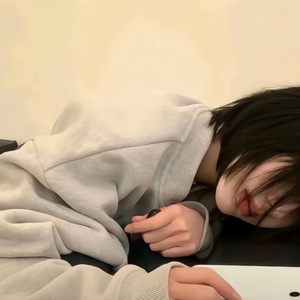 别离