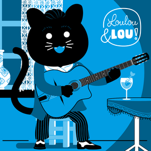 Παλαμάκια παίξετε