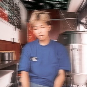 是小钟没错啦！-戒不掉（是小钟没错啦！ remix）