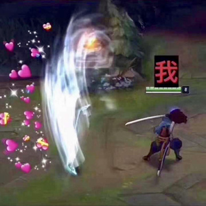 我不要再騙自己