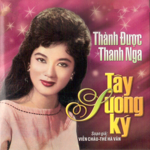 Nắng Thu Về Ngõ Trúc