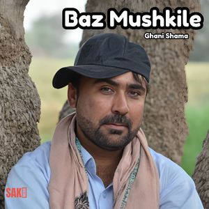 Barbada Ishq