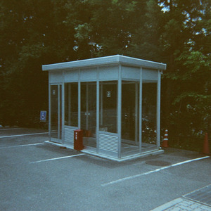 Te imaginas 2.22: (No) Puedes Rehacer