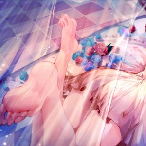 The Girl I Haven't Met Yet