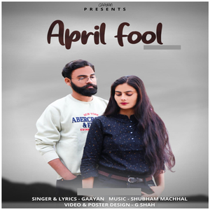 April Fool