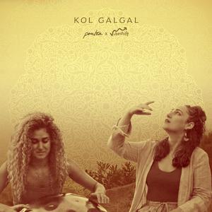 Kol Galgal