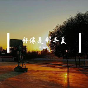 世界万籁俱寂1