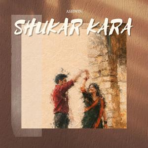 Shukar Kara