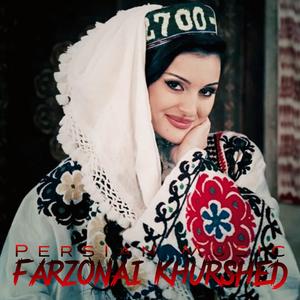 Farzonai Khurshed - Chashmi khumor