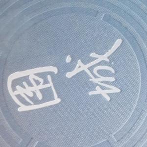 围城（prod by.kaw的集装箱）