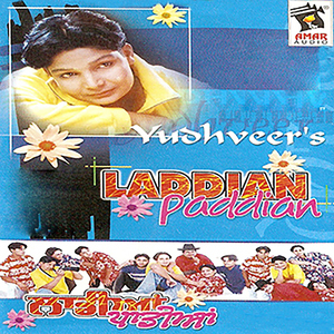 Mere Naal Bolda Ei Ni