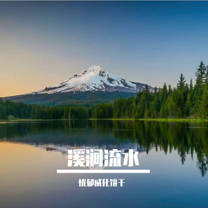 老街照相馆