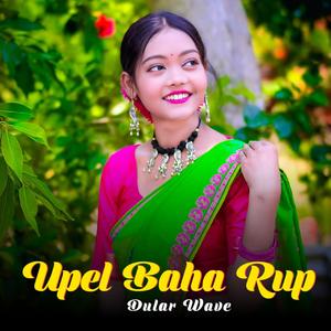 Upel Baha Rup