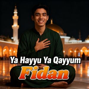 Ya Hayyu Ya Qayyum