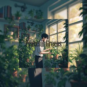 Peaceful Greens