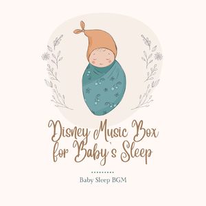 時は永遠に～赤ちゃん眠れる～ (Cover) [ディズニー映画「美女と野獣」]