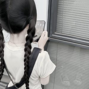 自私