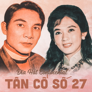 Trầu Cau