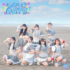 シュワシュワDAYS