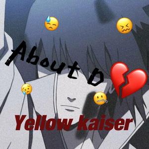 About D（Prod.by FRESH-ye）