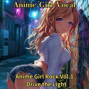 ブレイジング・リンク ～運命を貫け～