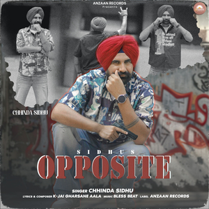 Opposite